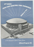 1975 Indiana High School Basketball Finals Program - Vintage Indy Sports