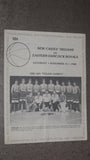 1980 NEW CASTLE VS EASTERN HANCOCK INDIANA H.S. BASKETBALL PROGRAM - Vintage Indy Sports