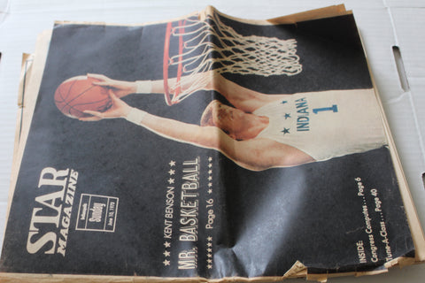 1973 Star Magazine Indiana Mr. Basketball Kent Benson