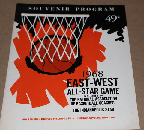 1968 East West College All Star Game Program and Ticket Stubs, Maravich, Mount, Hinkle Fieldhouse Indianapolis