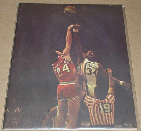 1973 NY Nets vs Indiana Pacers ABA Baasketball Program,  Dr. J 43 Points