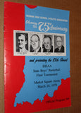 1979 Indiana High School Basketball State Finals Program - Vintage Indy Sports