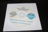 1969 Indiana High School Basketball State Semi Finals DVD - Vintage Indy Sports