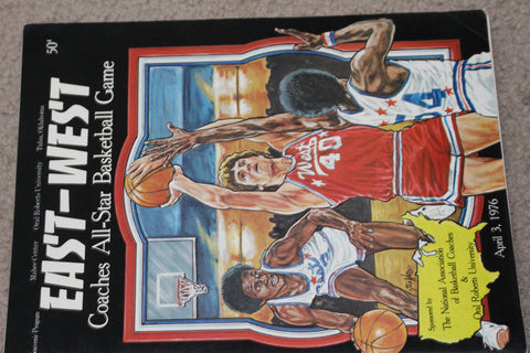 1976 East West College All Star Basketball Game Program